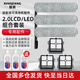 驍將 適用于添可洗地機配件芙萬PRO一代配件3.0/1.0地面清潔液清潔劑2.0 LCD/LED滾刷slim過濾網(wǎng)滾筒 2.0 LCD/LED專用套裝（贈3瓶升級清潔液）