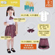 青青世界青青世界深圳校服禮服小學(xué)生夏季禮服單件套裝系列特級版/升級版 特級版小學(xué)夏禮服套裝（女款） 125