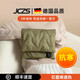 JCZS【德國品質(zhì)】石墨烯熱水袋充電無(wú)水防爆暖寶寶暖宮暖肚子膝蓋女生 【軍綠色款】雙面3秒速熱無(wú)水 充電款