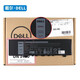 戴爾（DELL） 靈越Inspiron 13 7373 7370 7380 F62G0筆記本內置電池 Inspiron 13 7373