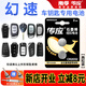 南孚原裝CR2032適用于北汽幻速S6 S3 H3F S5 H2 H2e H2v S7 H5 H6原廠(chǎng)專(zhuān)用汽車(chē)鑰匙電池S2智能遙控器3V CR2032【兩粒裝】?jì)H適用與圖片一樣的鑰匙使用