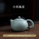 寧不凡（NINGBUFAN） 汝窯茶壺汝瓷泡茶器可開(kāi)片汝窯茶具單茶壺 倒把西施壺 170ml