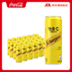 可口可樂 怡泉+C 檸檬味汽水含糖含維C 330ml*24罐 整箱