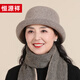 恒源祥帽子女士秋冬季中老年人羊毛優(yōu)雅媽媽奶奶禮帽生日禮物禮盒裝