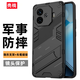 殼棧適用iQOO Z9手機(jī)殼Z9Turbo新款便捷支架手機(jī)保護(hù)套車載磁吸全包邊抗震防摔磨砂硬殼個性潮牌外殼男 【磨砂黑】【配屏幕膜】 iQOO Z9/Z9Turbo/Z9Turbo+