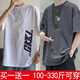 百鵲亭 【買一送一 包郵】短袖t恤男士寬松學(xué)生五分袖國潮男裝半截袖 英文白+雙人深灰 L碼