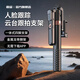 疊品2025新款A(yù)6000跟拍云臺手持手機穩(wěn)定器智能防抖直播專用追蹤自動360度旋轉(zhuǎn)藍牙自拍桿拍攝跟蹤支架