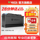 瓦爾塔（VARTA）汽車(chē)電瓶蓄電池啟停 AGM36 H8 95AH 奧迪/保時(shí)捷/奔馳 以舊換新
