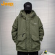 JEEP吉普羽絨服男冬季保暖休閑工裝外套男士潮牌衣服男裝 軍綠 4XL