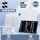 閃魔適用ipad air7/6/5保護(hù)套帶筆槽iPad11/10代保護(hù)殼pro25/24英寸蘋果平板mini6透明磨砂殼 星光灰|配膜【橫豎支撐|輕薄便攜|防彎抗摔】 【iPad Air7/6-25/