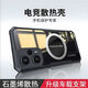 辰寅適用紅米Note12TPro手機殼12tpro新款車載磁吸氣囊防摔軟殼石墨烯導(dǎo)熱殼簡約透明保護套男 黑邊框【磁環(huán)散熱殼】 紅米Note12TPro【配屏幕膜】