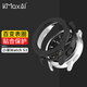 KMaxAI適用小米手表Watch S3保護殼+替換表圈 簡(jiǎn)約款 S3代表盤(pán)保護套 防刮防劃硬殼 黑色
