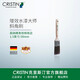 克里斯汀德國增效水漆大師毛刷斜角刷高精準劃線(xiàn)收邊水性木器漆刷子刷墻 增效水漆大師1.5英寸 D8051
