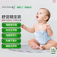 HUGO FROSCH德國PVC注水暖水袋嬰幼兒童暖肚暖熱敷緩解腸脹氣 藍色(0.2L)4232