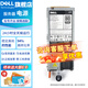 戴爾（DELL） 服務(wù)器主機(jī)擴(kuò)容配件熱插拔冗余電源模塊 14代750W電源 停產(chǎn)店保