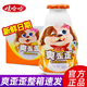 娃哈哈25年11月爽歪歪兒童牛奶飲品原味酸奶飲料整箱200毫升24瓶整箱裝