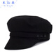 毛呢加厚平頂帽男女秋冬海軍帽羊休閑帽子復(fù)古學(xué)生帽鴨舌貝雷帽冒孑 秋冬/呢料黑色 L(58-59cm)
