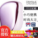 Tangle Teezer英國tt梳王妃梳便攜可愛按摩順發(fā)卷發(fā)梳子日常護理 #紫水晶