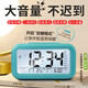 呈愛(ài)新款投影時(shí)鐘數字大屏幕靜音投射鐘表創(chuàng  )意多功能電子溫濕度計鬧鐘 （充電款）藍色智能鬧鐘