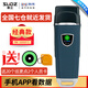 金萬碼巡更棒巡更機WM-5000V3 手電照明JWM防爆巡查器巡更儀巡更器電子巡更系統(tǒng)保安巡邏打點器 WM-5000V3 {送20個點 2個人員卡}