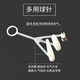 黥馳打氣筒配件打氣嘴充氣頭多功能氣嘴打氣筒嘴子嘴頭氣管接頭轉換嘴1多用氣嘴+1球針