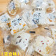 仁心食匠無蔗糖雪花酥內(nèi)蒙古小吃休閑網(wǎng)紅餅干牛扎糖奶芙沙琪瑪零食品500g 無蔗糖奶芙混合裝500g