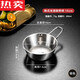 拓進(jìn)韓式米酒碗帶把手不銹鋼小碗金色熱涼酒碗韓國餐具網(wǎng)紅調(diào)料泡面碗 200帶柄小碗【304銀色】