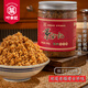 葉家記油酥豬肉酥 500g 罐裝 福建特產(chǎn)豬肉松壽司專用拌粥面包
