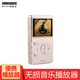 soundaware享聲M1Pro/M2 Pro便攜MP3無(wú)損DSD母帶音樂(lè )播放器耳機隨身耳放 香繽金色 M1 Pro 飛秒版