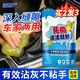 潔娘子（JIENIANGZI）清潔軟膠沾灰塵家用縫隙清理房間去灰汽車(chē)用清潔泥袋裝鍵盤(pán)除塵 清潔軟膠*1