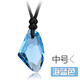 綻放項(xiàng)鏈 紫水晶元素吊墜 男士款個(gè)性 潮男禮品 送男友 海藍(lán)色-中碼-蠟繩