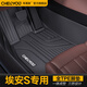 車麗友 適用埃安splus魅580腳墊19-24款tpe全包圍炫max汽車環(huán)保無(wú)味耐磨 單層TPE腳墊 埃安S PLUS/S魅（19-23款）