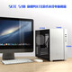 SKTC 鋁秀才 S200鋁鐵滑蓋式電腦機箱MATX主板ATX電源160散熱器長(cháng)顯卡游戲電腦機箱 銀色單玻璃
