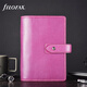 Filofax筆記本英國進(jìn)口高檔活頁(yè)手賬日程記事本真牛皮簡(jiǎn)約商務(wù)辦公會(huì )議禮品禮盒裝malden系列A6紫紅色026028