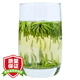 三父子雀舌2025年新茶四川峨眉山綠茶明前特級類珍銀針春茶葉250g