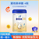 愛他美卓傲4段兒童配方調(diào)制乳粉(3歲以上) 800g【卓萃升級版】