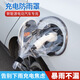 蕊杰電車充電防雨罩新能源充電防雨罩充電槍防水罩保護(hù)罩充電槍 透明 加大直徑雙磁