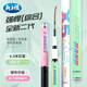 龍王恨魚竿X5系列輕量綜合二代手竿碳素28調(diào)超輕硬休閑野釣鯽魚竿綜合竿 5.4m 浪漫粉(送竿稍1支)