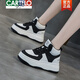 卡帝樂(lè )鱷魚(yú)（CARTELO）品牌內增高女鞋2025秋季新款厚底輕便秀氣超火小個(gè)子高幫小白鞋女 黑色 38