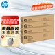 惠普（HP）W9220MC硒鼓粉盒/碳粉 適用于E78223dn E78228dn打印機(jī)復(fù)合機(jī) W9220-3MC粉盒四色套裝 小尺寸
