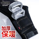 JEEP SPIRIT牛仔褲男士直筒寬松新款冬季男褲加絨保暖休閑長(cháng)褲子男 8963藍黑色 加絨 31
