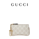 GUCCI古馳Ophidia系列鑰匙包 米色和燕麥色 均碼