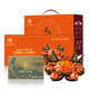 【禮券】宿有千香霸王蟹禮券春節(jié)螃蟹券團(tuán)購(gòu)禮盒禮品卡洪澤湖水產(chǎn) 1698型 公4.5兩 母3.0兩 4對(duì)8只
