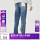 杰克·瓊斯（JACK&JONES）男裝修身牛仔褲男彈性品牌男褲休閑高檔潮流四季款寬松直筒褲子 135中藍牛仔 略偏大，卡碼拍小 32 175 W32/L32