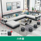 錦臨【現貨速發(fā)】簡(jiǎn)約布藝沙發(fā)組合套裝大戶(hù)型棉麻科技布乳膠實(shí)木沙發(fā) 六件套+茶幾+電視柜 旗艦棉麻布【海綿版】
