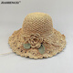 JIASHENGXI 沙灘帽手工編織夏涼帽草帽女遮陽(yáng)花朵可折疊防曬太陽(yáng)帽 卡其色 可調節