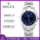 勞力士（ROLEX）【二手99新】勞力士空霸系列蠔式恒動(dòng)系列日志型系列時(shí)尚休閑正裝精鋼自動(dòng)機械男表 空霸系列14000藍盤(pán) 34表徑