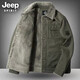 JEEP SPIRIT男士棉衣男休閑加厚外套冬裝新款男大碼寬松棉服加絨夾克男 軍綠色 L