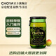 CHOYA俏雅蝶矢原瓶進(jìn)口【3年熟成】本格梅酒50ml 便利店調酒果酒