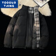 YOOOURTHING2025冬季新款加厚立領(lǐng)棉衣男寬松百搭情侶外套面包服棉服 黑色 (棉服） XL 【建議120-150斤】